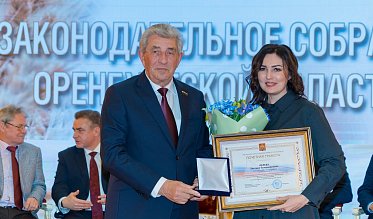 История про законы и про оренбуржцев (часть 5)